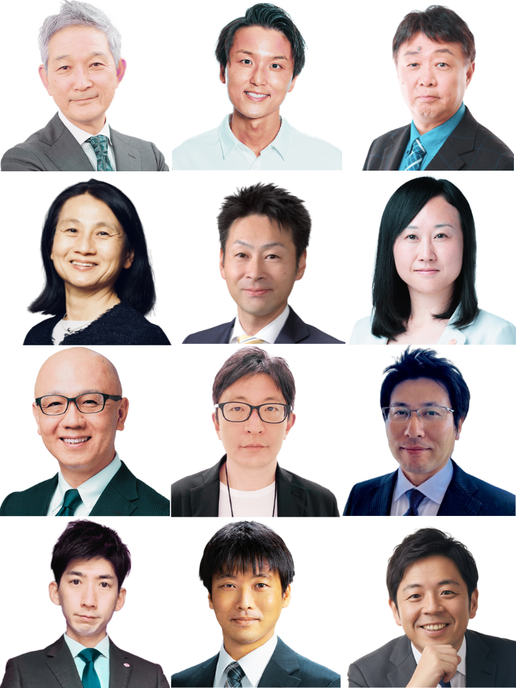東京Web集客パートナーズ メンバー